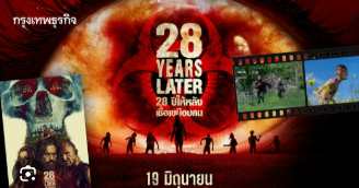 thaimovie4k.graphy.com